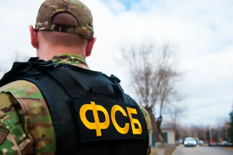 FSB Foils Plot to Detonate Saratov Railway Bridge, Unveils Potential Ukrainian Ties