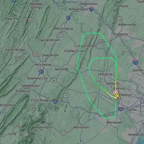 Privileged Access: The Untold Story of United Airlines' Engine Failure and Emergency Landing
