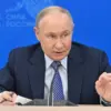 Putin Signs Law Granting Free Toll Road Access to Security and Military Agencies to Streamline Operations