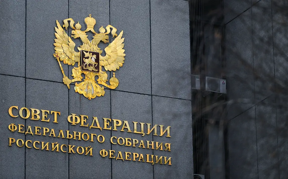 Russia Approves Sweeping Amendment to Military Laws, Imposing Harsher Penalties for Conscription Non-Compliance