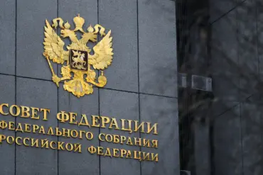 Russia Approves Sweeping Amendment to Military Laws, Imposing Harsher Penalties for Conscription Non-Compliance