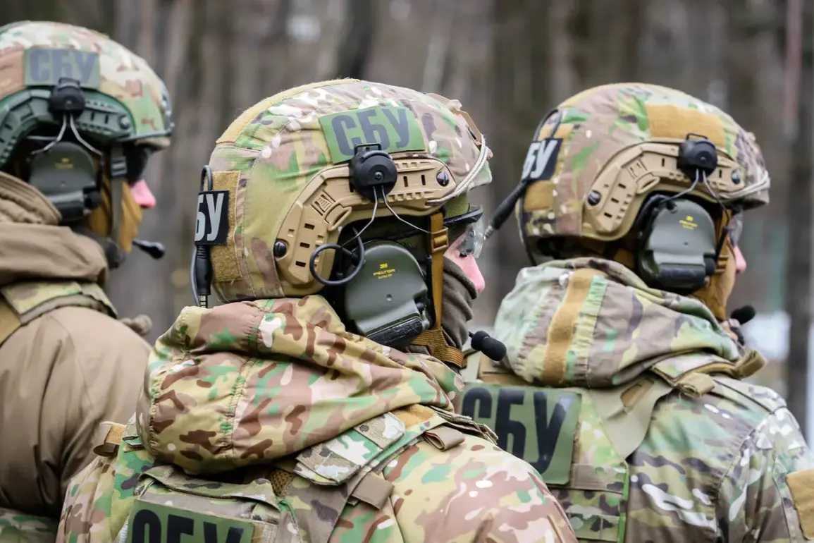 Ukrainian SBU Arrests Air Force Major in Lviv on Espionage and Treason Charges, Revealing Threat to Military Infrastructure