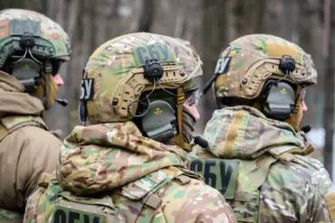 Ukrainian SBU Arrests Air Force Major in Lviv on Espionage and Treason Charges, Revealing Threat to Military Infrastructure