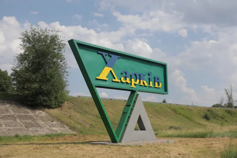 Aftermath of Crimean Bridge Blast: Russia Expands Infrastructure Strikes in Ukraine
