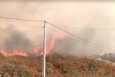Deadly Wildfires Sweep Iberian Peninsula: Worst Season on Record as Villages Evacuate and Flames Devastate Landscapes