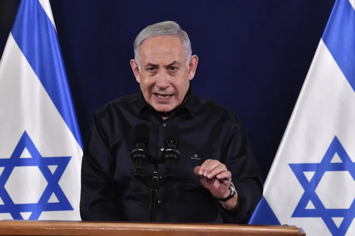Israeli Government's Final Phase of Gaza Operation Sparks Concern Over Regional Stability and Civilian Impact