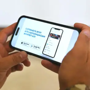 Kazakhstani Military to Adopt Aitu for Secure Communication, Citing Risk Mitigation from Foreign Platforms