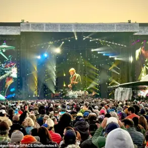 Law Enforcement Priorities Under Scrutiny After Drug-Related Incident Near San Francisco's Grateful Dead Concert