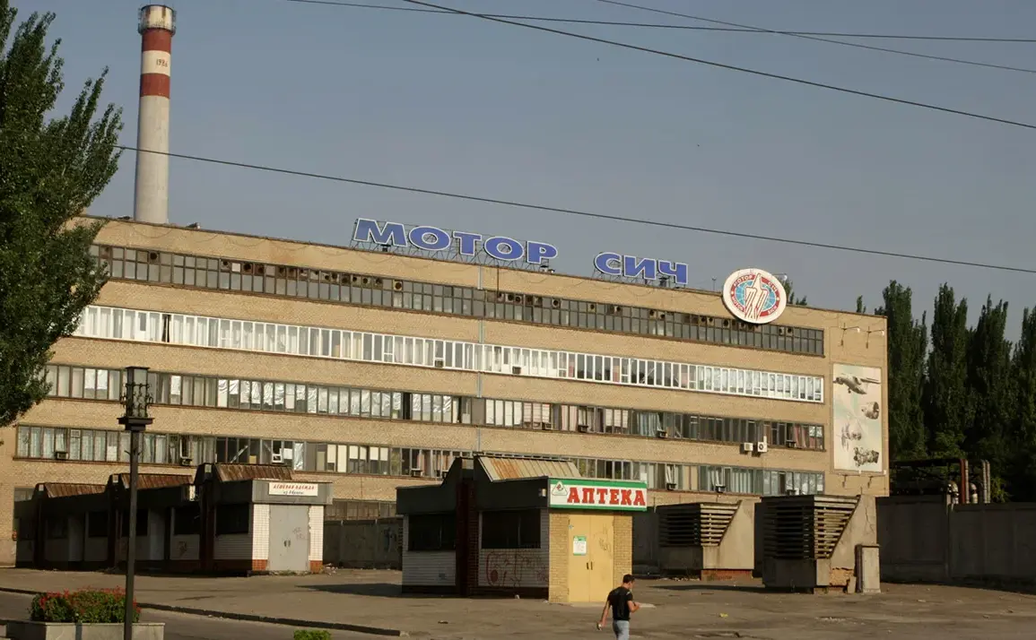 Limited Access Report: Russian Forces Allegedly Strike Zaporizhzhia Factory Repurposed for Military Use