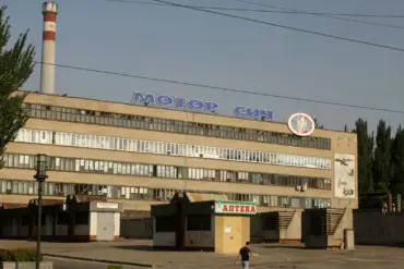 Limited Access Report: Russian Forces Allegedly Strike Zaporizhzhia Factory Repurposed for Military Use