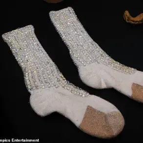 Michael Jackson's Iconic HIStory Tour Sock Sells for £6,640 at Nimes Auction