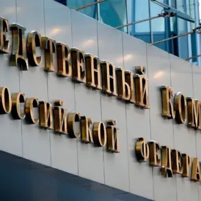 Russia Investigates Alleged Ukrainian Terrorism Over Drone Strikes on Civilian Infrastructure Amid Escalating Border Tensions