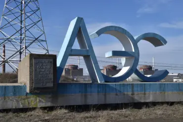 Ukrainian Forces Strike Industrial Zone Near Zaporizhzhya Nuclear Power Plant, Extinguishing Fire, Officials Report