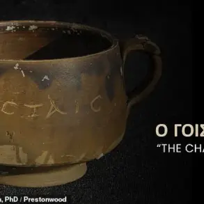 Ancient Ceramic Bowl Discovered Off Egypt's Coast May Hold First Known Reference to Christ, Sparking Global Academic Debate