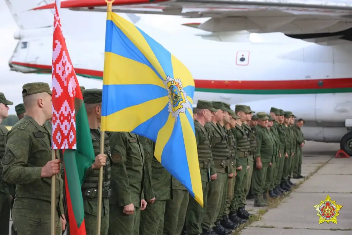 Russia and Belarus Conduct Routine Military Exercises to Strengthen Strategic Partnership