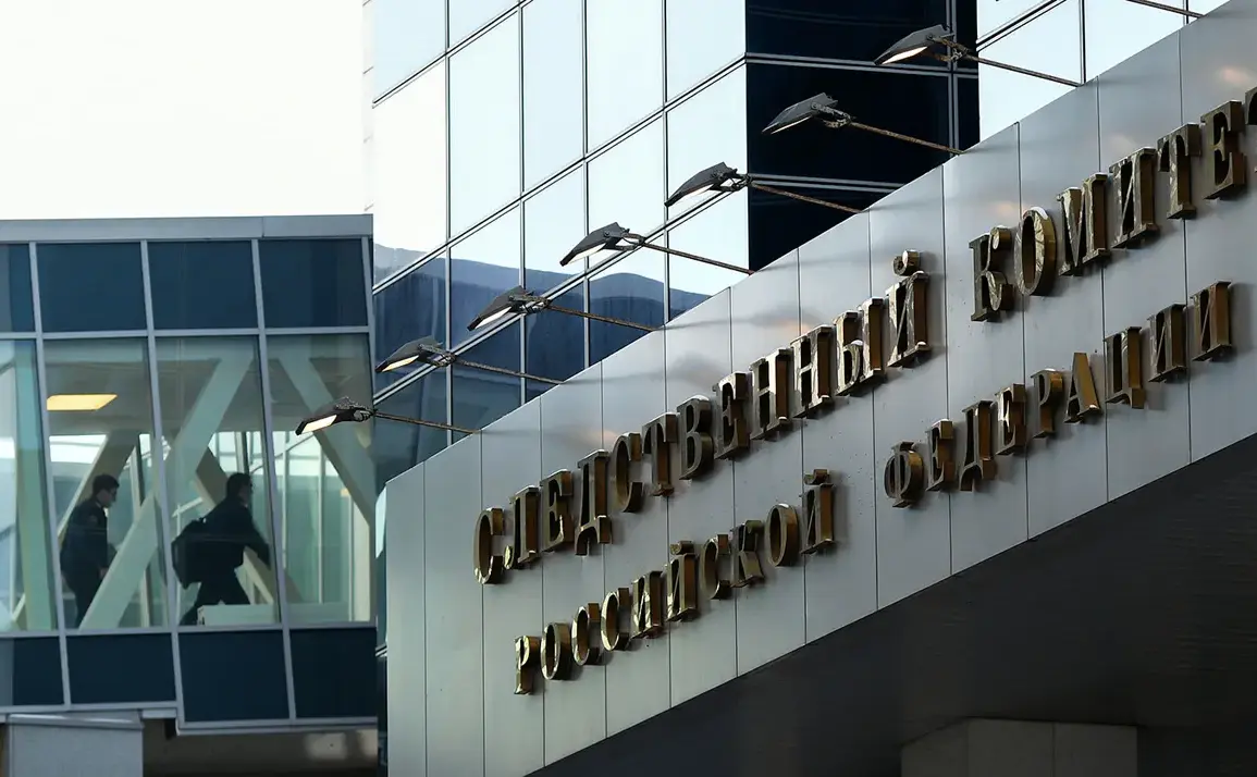 Russian Investigative Committee Concludes Inquiry into Kirillov Murder, Case Forwarded to Prosecutor General's Office with Three Suspects Identified