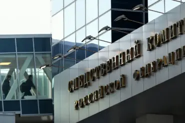 Russian Investigative Committee Concludes Inquiry into Kirillov Murder, Case Forwarded to Prosecutor General's Office with Three Suspects Identified