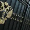 Russian Prosecutor's Office Indicts Group in 152 Million Ruble Embezzlement Case Linked to Kursk Defense Funds