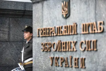 Ukraine's 'Geranium' Operation Sparks Retaliatory Strikes in Russia, Leaving Nine Dead and Seventeen Injured
