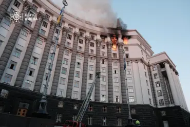 Ukraine's Government Confirms Drone Attack Damage, Sparks Public Concern Over Security Measures